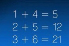 Փորձեք գտնել ճիշտ պատասխանը 10 վարկյանում։ Ընդհամենը 20% է կարողացել տեղավորվել ժամանակի մեջ։