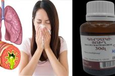 Թոքերից խորխը հեռացնելու լավագույն միջոցը սա է