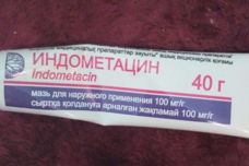 Հրաշք քսուք, որը շատ էժան է, բայց շատ առողջարար է