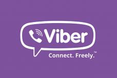 Օգտակար հուշումներ Viber-ի օգտատերերի համար