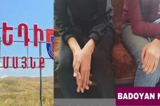 Էտ երեխեքի վիճակը որ տեսնեք, մի ամիս հաց չեք ուտի․ Մանրամասները դիտեք տեսանյութում