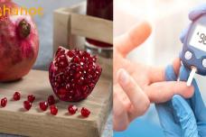 Ուշադրություն․ Նուռ կարելի է շաքարով հիվանդներն ուտել, թե՞ ոչ․ Բժշկի պատասխանը