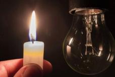 Այսօր ՝ մարտի 10-ին, հետևյալ հասցեներում հոսանք չի լինի երկար ժամանակով