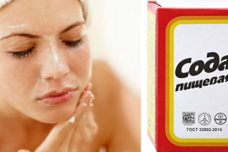 Ձեր դեմքը սոդայաջրով լվացեք և սպասեք արդյունքի