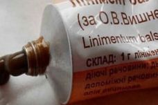 Էժան դեղ, որը վերացնում է պզուկները, օգնում վարիկոզի ժամանակ, բուժում այրվածքներն ու թարախները