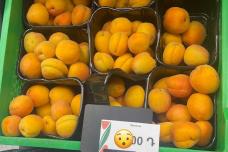 Արդեն ծիրան են վաճառում․Տեսեք ինչ արժե 1 կգ ծիրանը