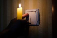 Այսօր ՝ մարտի 24-ին, հետևյալ հասցեներում երկար ժամանակով լույս չի լինելու