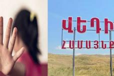 Հրապարակվել է մանկապղծություն գործած անձնաձ նկարները
