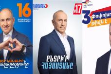 Նիկոլ Փաշինյան, Ռոբերտ Քոչարյան, Սամվել Կարապետյան․ ՈՒ՞մ ես քո ձայնը տալու ընտրություններին․ Մտիր և քվեարկիր