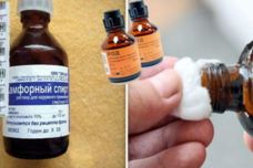 Եթե ​​ձեզ անհանգստացնում է ոտքերի, հոդերի ցավերը, ապա «ծանրության» զգացում է առաջացել՝ այս խառնուրդը կփոխարինի թանկարժեք քսուքներին և գելերին