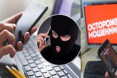 Անջատեք նման հեռախոսազանգերը․ Խարդախության նոր ձև է․ Ոստիկանությունը զգուշացնում է