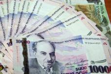 Կենտրոնական բանկը սահմանել է նոր փոխարժեքներ