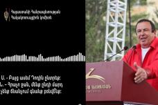 Մենք էլ կընտրենք Դոդին․ Խայտառակ ձայնագրություն է բացահայտվել ՝ ընտրակաշառքի վերաբերյալ