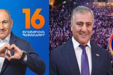 Նախնական արդյունքներ Արագածոտնի մարզից