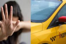 «Յանդեքսի» վարորդը բռնшբшրել է 24-ամյա աղջկա, աղջիկը փորձել է ինքնասպան լինել