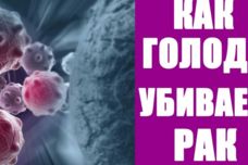 Այս հզոր հյութը կարճ ժամանակում ոչնչացնում է քաղցկեղի բջիջները և արդեն բուժել է ավելի քան 50000 մարդու